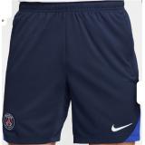 Pantalones 1a PSG 2025/26